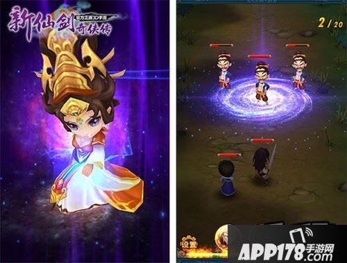 主宰梦境的瑶池圣君——御灵金母元君