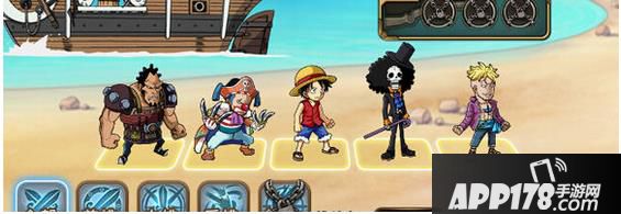 航海王启航游戏截图