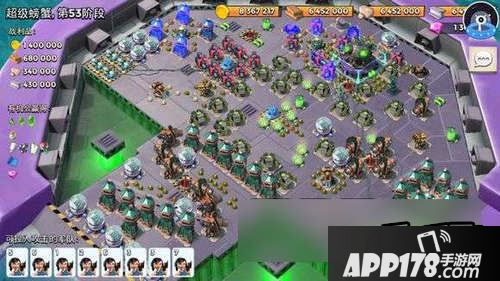 海岛奇兵游戏截图