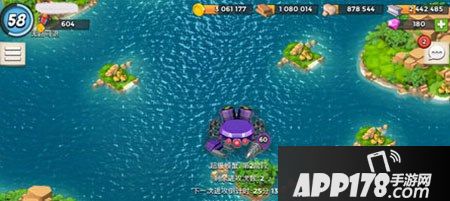 海岛奇兵超级螃蟹真身曝光