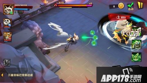 所以别指望有人给你在前面挡刀。