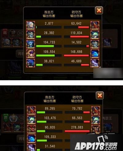 刀塔传奇大魔导师最新修改 看脸英雄是否还能登场