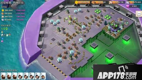 海岛奇兵超级螃蟹攻略