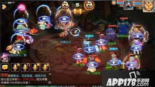 跨服竞技玩法剑会群雄目前已经在全服正式放出
