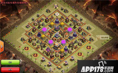 部落冲突11本护资源阵