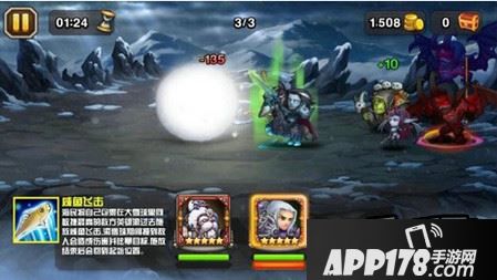 刀塔传奇海民评测 超神暴走二合一