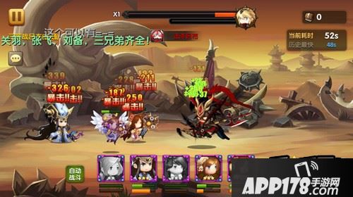 【我就是爱变身，别叫我停下来!】