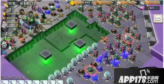 海岛奇兵游戏截图