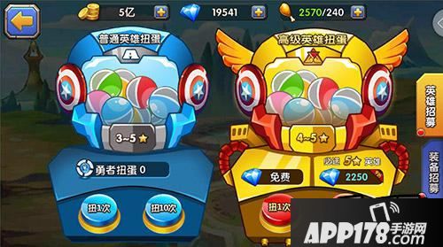 第二种方式是通过充值签到获得：在活动期间