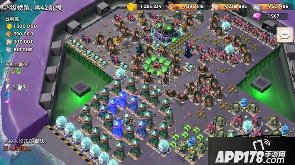 海岛奇兵游戏截图