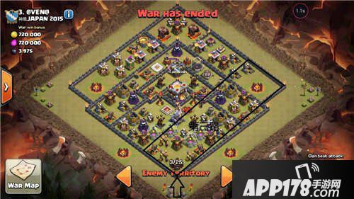 部落冲突天女女巫流