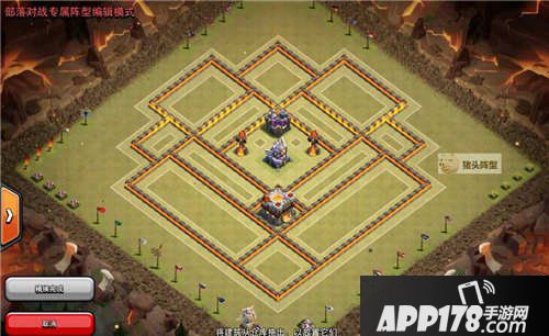 部落冲突11本护资源阵