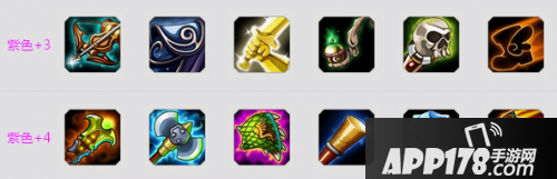 刀塔传奇海民进阶装备