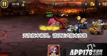 刀塔传奇挑战模式3-5护送模式打法分享
