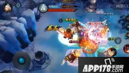 乱斗西游游戏截图