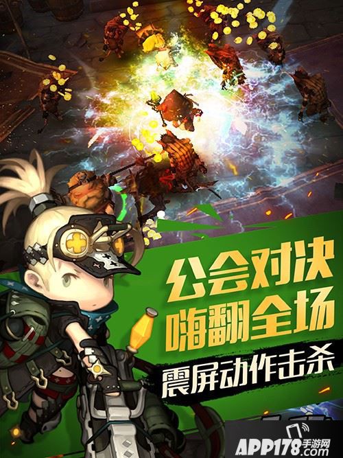 还首度开启堪比“大闹天宫”般刺激的公会战。