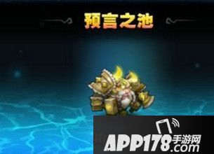 刀塔传奇雷电之神