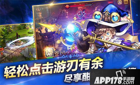 天魔幻想电脑版