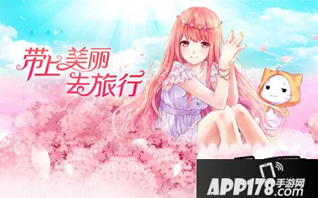 暖暖环游世界韩国地图什么最值得购买？