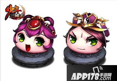 少年三国志新春活动