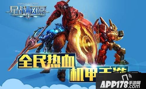 有更为广大的只爱游戏也爱美人但却不爱小说的存在～