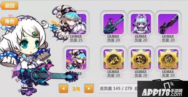 崩坏学园2- ( ゜- ゜)つロ 乾杯~评测