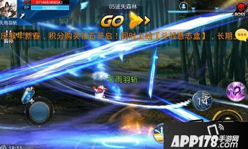 天天炫斗布鲁技能搭配打法
