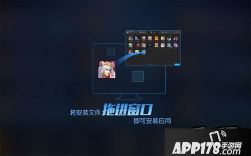 还觉得回合制玩的太累