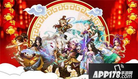 大话西游手游天庭任务