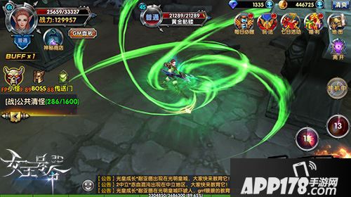 亡灵废墟，作为《女王号令》当中的一大日常副本玩法