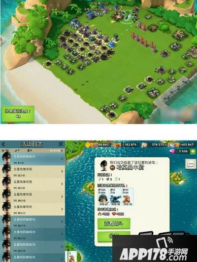 海岛奇兵2月29日哈莫曼的反击攻略 567无蓝图文攻略