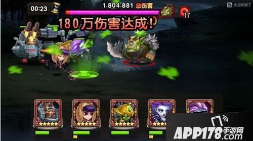 刀塔传奇游戏截图