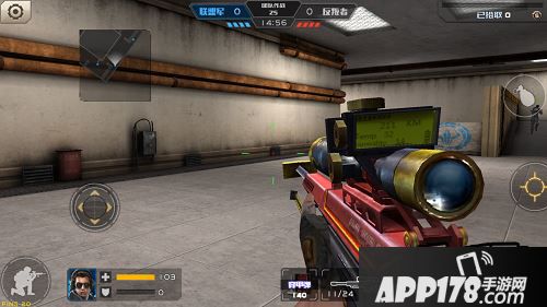 全民枪战游戏截图