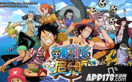 航海王启航高玩说说中排怎么搭配