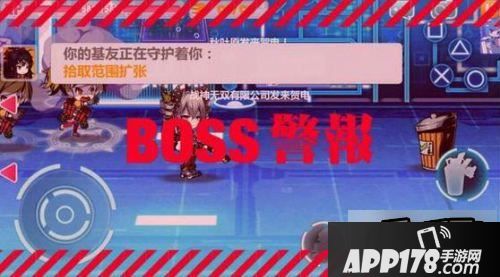 崩坏学园2游戏截图