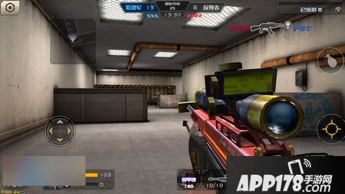 全民枪战红狼M82A1介绍