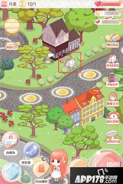 暖暖环游世界元宵节活动