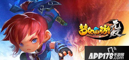 梦幻西游无双版百晓任务