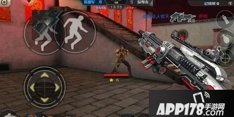 全民枪战游戏截图