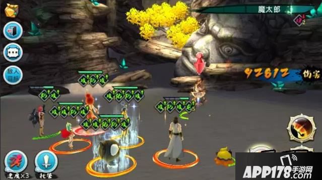 十万个冷笑话游戏截图