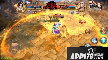 飘逸出尘 《九阴》手游武当主流套路搭配选择