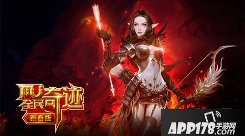 心中有剑，即使是死脆法师，也能和你刚正面。——血法