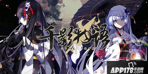 崩坏学园2海报