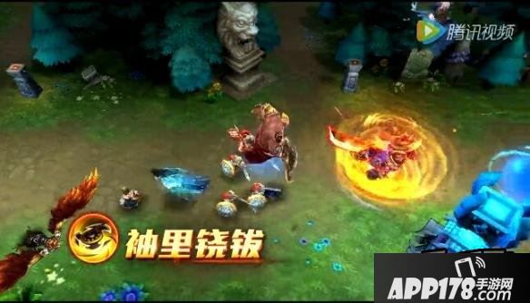 乱斗西游2黄眉老佛