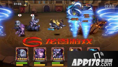 刀塔传奇游戏截图