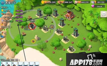 害羞小子进攻打法