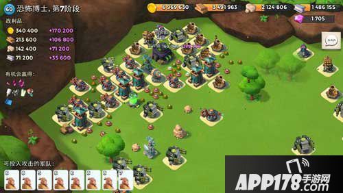 海岛奇兵2月25日恐怖博士阶段7