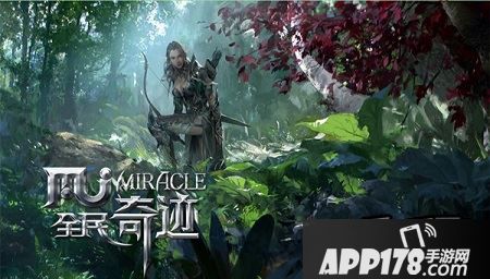 弓手风骚跑，散射多重箭