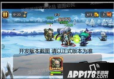 高温蒸汽