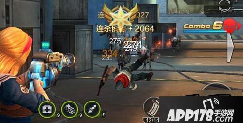 全民突击游戏截图